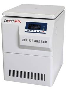 CTK132自动脱盖离心机