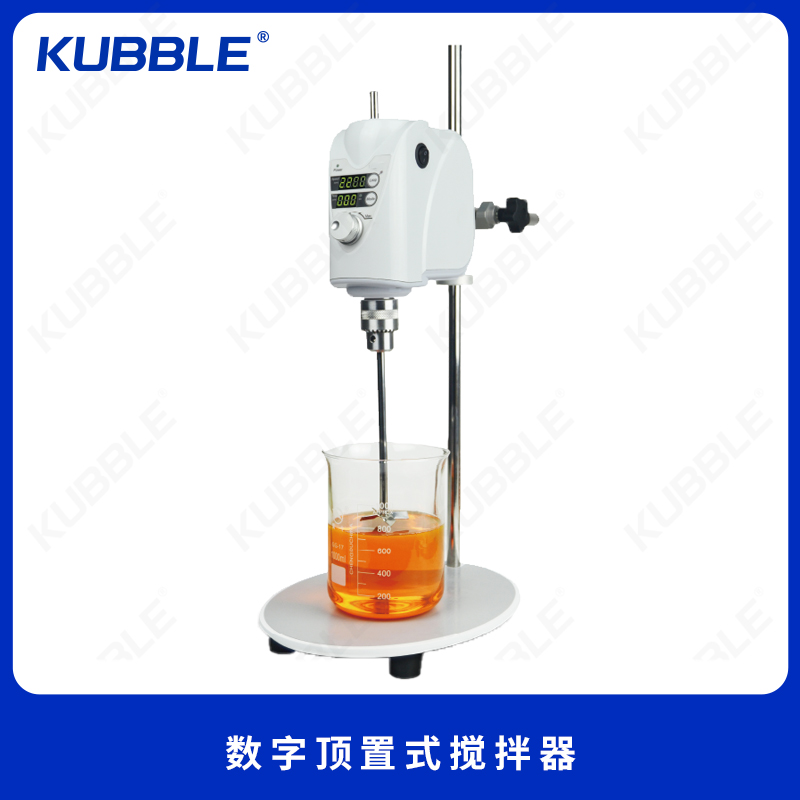 数字顶置式搅拌器