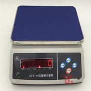 计重称  天平  10kg