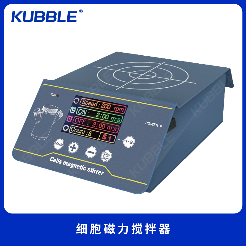 细胞磁力搅拌器
