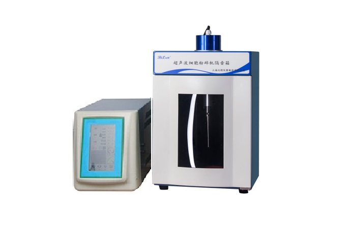 超声波细胞粉碎机 超声功率：950W