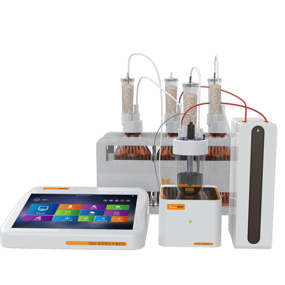 全自动水分滴定仪