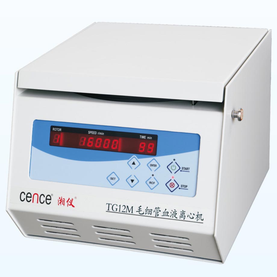 毛细管血液离心机 330*390*300（mm)