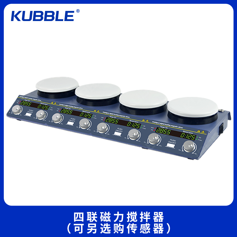 四连磁力搅拌器