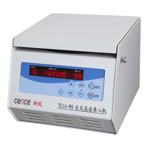 台式高速离心机 390*330*300mm(L×W×H)