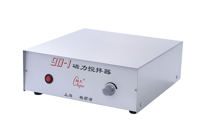磁力搅拌器（不加热） 最大搅拌：20L，搅拌转速：60～2000r/min