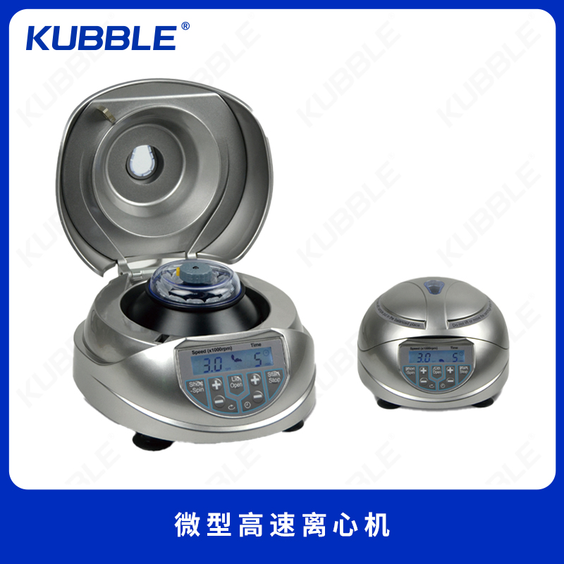 高速离心机