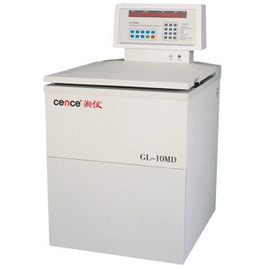 大容量高速冷冻离心机 710*820*1200mm(L×W×H)