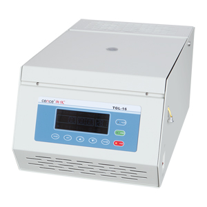 台式高速冷冻离心机 350*630*300(L×W×H)