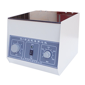 台式低速离心机