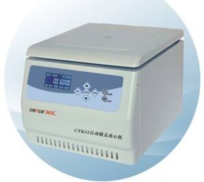 CTK32自动脱盖离心机