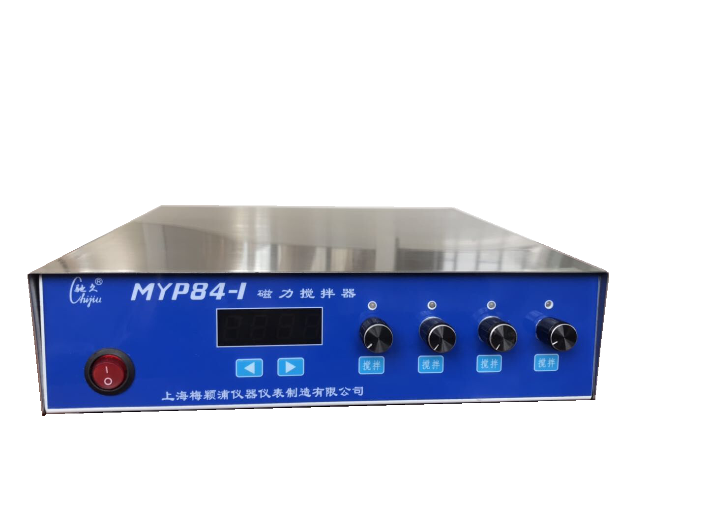 磁力搅拌器 最大搅拌：1.5L，搅拌转速：100～1800r/min 四工位