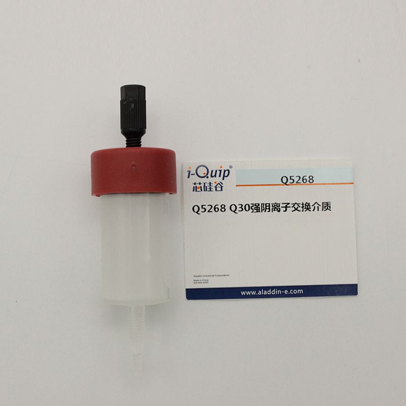 Q70强阴离子交换介质 粒径:70μm;载量:BSA≥130mg/ml 25ml