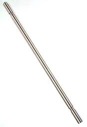 Carbohydrate Cartridge Column,4.6 x 250mm