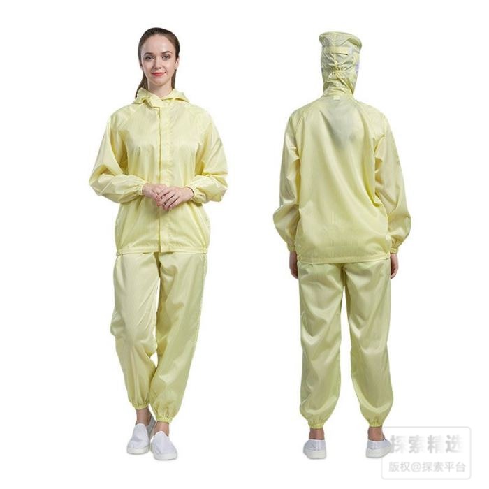 上衣连帽黄色洁净分体服 S 适合156-160cm 不可高温灭菌 翰洋洁净|S|探索精选