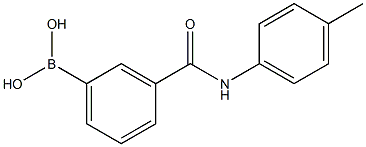 3-氰基苯硼酸 结构式