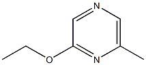 2-乙氧基-6-甲基吡嗪 結(jié)構(gòu)式