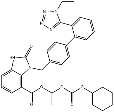 金粟兰交酯A 结构式