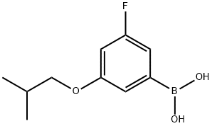 1-甲基吡唑-5-硼酸三氟硼酸钾 结构式