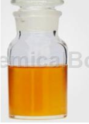 维生素A油