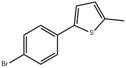 Thiophene, 2-(4-bromophenyl)-5-methyl- 結(jié)構(gòu)式
