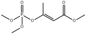 速灭磷(反式) 结构式