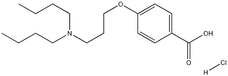 4-[3-(二丁基氨基)丙氧基]苯甲酸鹽酸鹽 結(jié)構(gòu)式