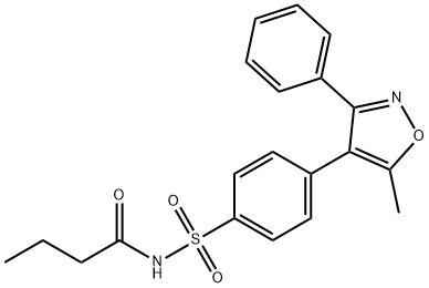 帕瑞昔布钠杂质O 结构式