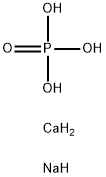 , 13780-17-1, 結(jié)構(gòu)式