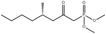 DIMETHYL (4S)-4-METHYL-2-OXOOCTYLPHOSPHONATE, 102276-54-0, 结构式