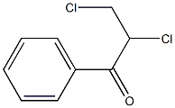 2-氯-1-(2-(氯甲基)苯基)乙酮, 109047-46-3, 结构式