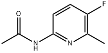 N-(5-氟-6-甲基吡啶-2-基)乙酰胺, 110919-70-5, 结构式