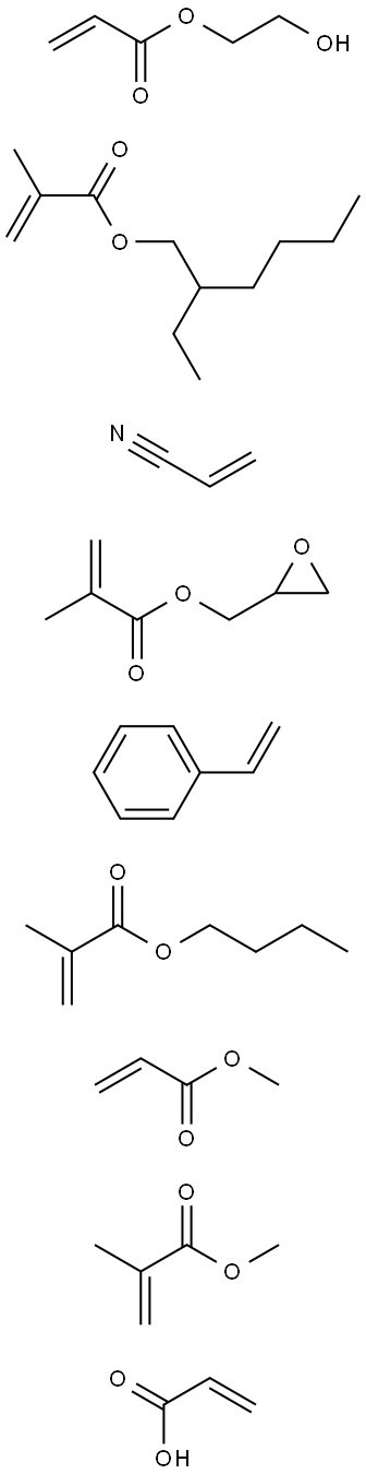 , 112820-53-8, 结构式