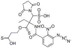 , 112820-42-5, 结构式