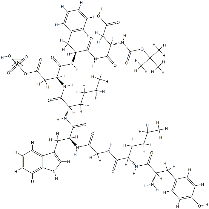 化合物 T25551, 113137-57-8, 结构式