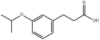 3-(3-异丙氧基苯基)丙酸, 1057602-08-0, 结构式