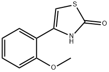 4-(2-甲氧基苯基)-2,3-二氢-1,3-噻唑-2-酮, 1095110-49-8, 结构式