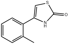 4-(2-甲基苯基)-2,3-二氢-1,3-噻唑-2-酮, 1095231-46-1, 结构式
