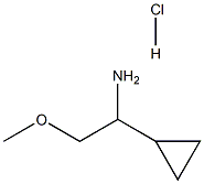 1-环丙基-2-甲氧基乙胺盐酸盐, 1095431-18-7, 结构式