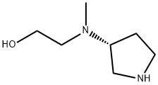 (R)-2-(甲基(吡咯烷-3-基)氨基)乙醇, 917357-86-9, 结构式