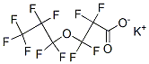 , 84100-11-8, 結(jié)構(gòu)式