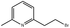 2-(2-溴乙基)-6-甲基吡啶, 856834-88-3, 结构式