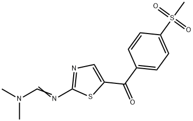 (E)-N,N-二甲基-N