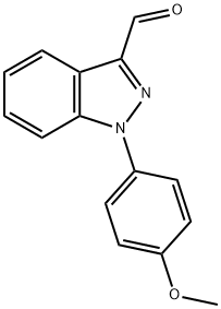 1-(4-甲氧苯基)-3-醛基吲唑, 885271-31-8, 结构式