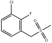 1-氯-2-氟-3-((甲基磺?；?甲基)苯, 886498-11-9, 結(jié)構(gòu)式