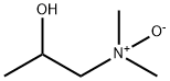 二甲氨丙醇-N-氧化物, 27607-29-0, 结构式