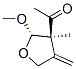 , 220308-44-1, 结构式