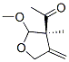 , 220350-85-6, 结构式