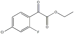2-(4-氯-2-氟苯基)-2-氧代乙酸乙酯, 228998-72-9, 结构式