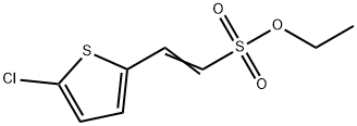 (E)-乙基 2-(5-氯噻吩-2-基)乙烯磺酸负离子, 234107-51-8, 结构式